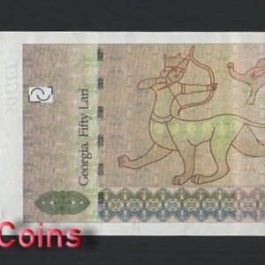 320-2 B320-GEORGIA-2013喬治亞紙幣-50 Lari(B)