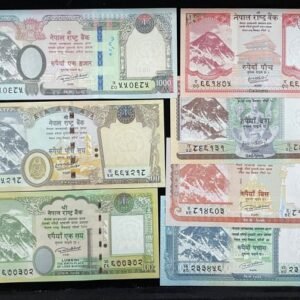 321-1 B321-NEPAL-2015-2020尼波爾紙幣-全套(B)