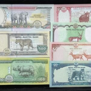 321-2 B321-NEPAL-2015-2020尼波爾紙幣-全套(B)