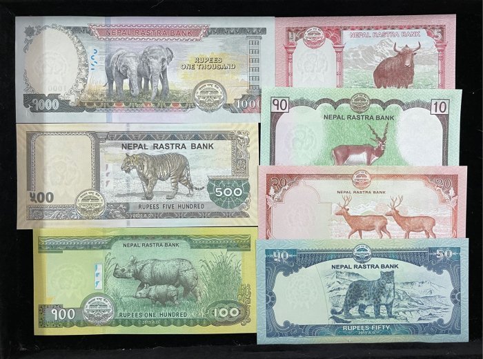 321-2 B321-NEPAL-2015-2020尼波爾紙幣-全套(B)