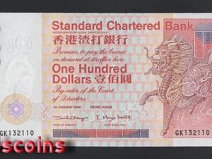 B322-HongKong-1993-02香港渣打銀行鈔票-100 Dollars(B)
