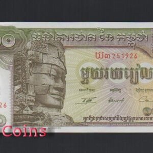 B323-CAMBODIA--1957-1975柬埔寨紙幣100 Riels(93)
