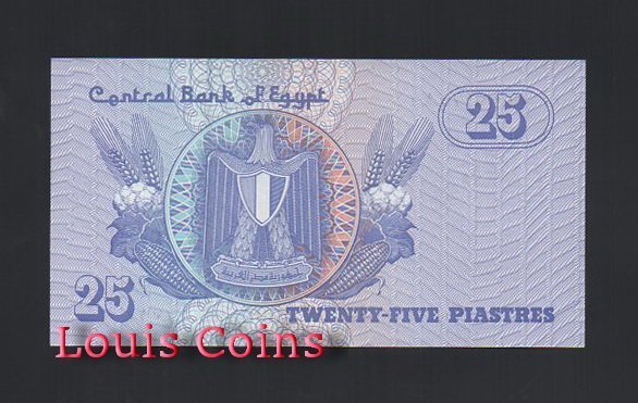 326-2 B326-EGYPT--1985-2008埃及紙幣25 Piastres(829)