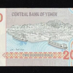 B327-YEMEN(Arab Republic)-2025葉門(阿拉伯共和國)紙幣-200 Rials(1379)