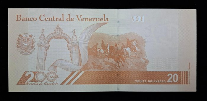 328-1 (2) B328-VENEZUELA-2021委內瑞拉紙幣,20 Bolívares(B)