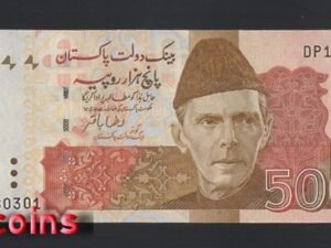 329-1 B329-PAKISTAN-2006-2021巴基斯坦紙幣-5000 Rupees(B)