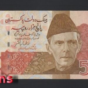 B329-PAKISTAN-2006-2021巴基斯坦紙幣-5000 Rupees（B）