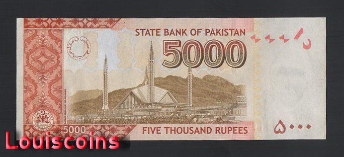 B329-PAKISTAN-2006-2021巴基斯坦紙幣-5000 Rupees（B）