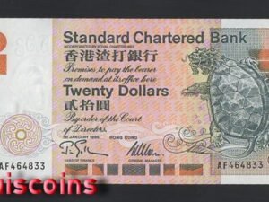 332-1 B332-HONG KONG-1995-97-香港鈔票-20 Dollars (B)