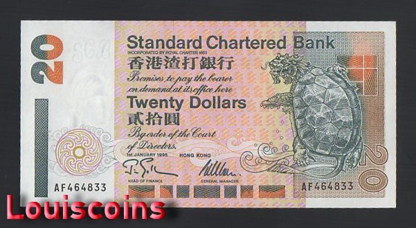 B332-HONG KONG-1995-97-香港鈔票-20 Dollars (B）