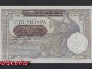 336-1 B336-SERBIA-1941塞爾維亞鈔票-100 Srpskih Dinara(B)