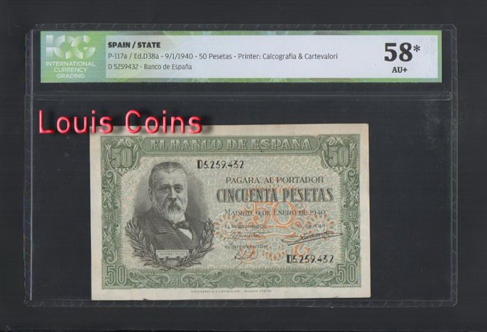 B338-SPAIN-1940西班牙紙幣,50 Pesetas(O)
