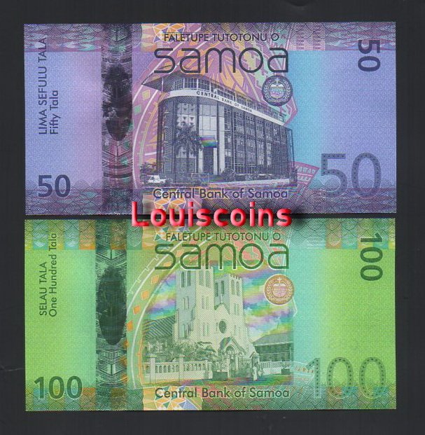 345-4 B345-SAMOA-ND (2008-2017)薩摩亞紙幣,全套(B)