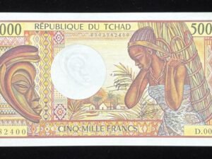 B346- CHAD-ND (1984-1991)查德紙幣-5000 Francs(O)
