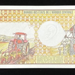 346-2 B346- CHAD-ND (1984-1991)查德紙幣-5000 Francs(O)