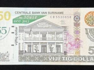 348-1 B348-SURINAME-2012蘇利南紀念紙幣,50 Dollar(B)