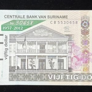 B348-SURINAME-2012蘇利南紀念紙幣,50 Dollar(B)