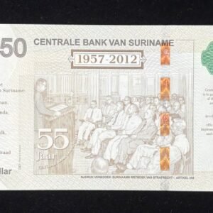 B348-SURINAME-2012蘇利南紀念紙幣,50 Dollar(B)