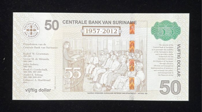 B348-SURINAME-2012蘇利南紀念紙幣,50 Dollar(B)