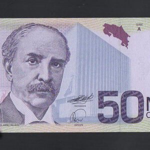 B035-COSTA RICA-2009哥斯大黎加紙鈔50.000 COLONES