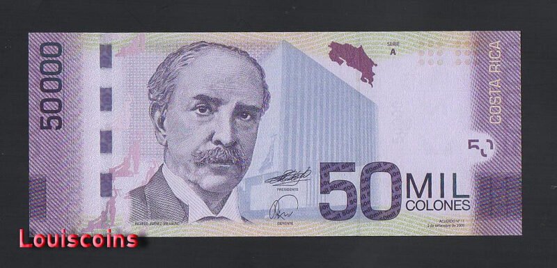 B035-COSTA RICA-2009哥斯大黎加紙鈔50.000 COLONES