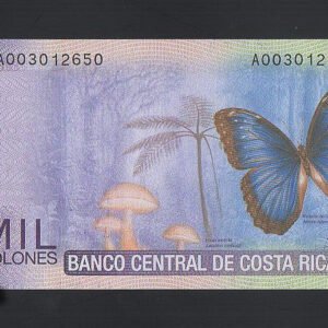 B035-COSTA RICA-2009哥斯大黎加紙鈔50.000 COLONES