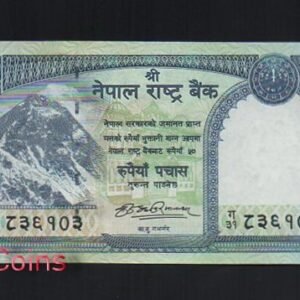 350-1 B118-NEPAL--2012尼泊爾聖山 聖母峰 珠穆朗瑪峰紙幣50 Rupees(350)