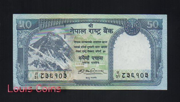 350-1 B118-NEPAL--2012尼泊爾聖山 聖母峰 珠穆朗瑪峰紙幣50 Rupees(350)