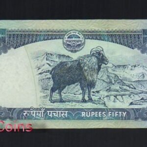 350-2 B118-NEPAL--2012尼泊爾聖山 聖母峰 珠穆朗瑪峰紙幣50 Rupees(350)