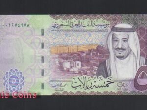 B352-SAUDI ARABIA--2016&2017沙烏地阿拉伯紙幣5 Riyal(B)