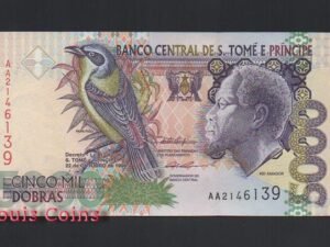 B353-Sao Tome and Principe--1996聖多美普林西比紙幣(825)