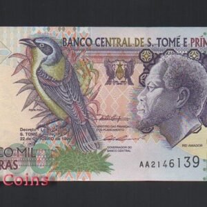 353-1 B353-Sao Tome and Principe--1996聖多美普林西比紙幣(825)