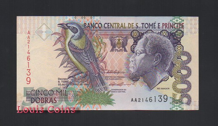 353-1 B353-Sao Tome and Principe--1996聖多美普林西比紙幣(825)