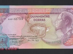 B354-Sao Tome and Principe--1993聖多美普林西比紙幣(824)