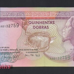 354-1 B354-Sao Tome and Principe--1993聖多美普林西比紙幣(824)