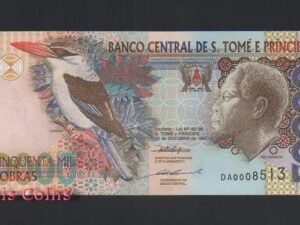 B357-Sao Tome and Principe--1996聖多美普林西比紙幣50000 DOBRAS（1190）