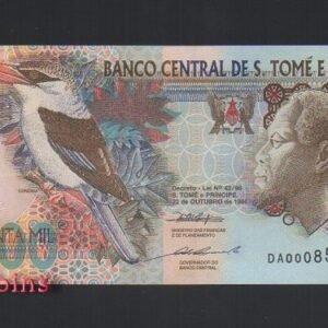 357-1 B357-Sao Tome and Principe--1996聖多美普林西比紙幣50000 DOBRAS(1190)