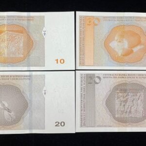 358-2 B358-BOSNIA & HERZEGOVINA-2012-24波士尼亞(黑山)紙幣(8張一套)全套(O)