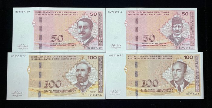 358-3 B358-BOSNIA & HERZEGOVINA-2012-24波士尼亞(黑山)紙幣(8張一套)全套(O)