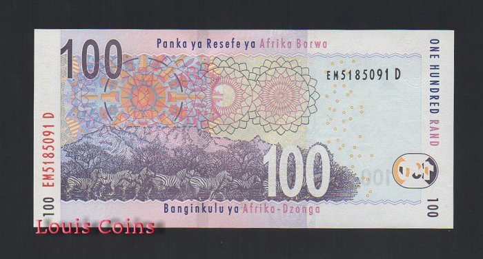 B362-SOUTH AFRICA--ND (2005)南非紙幣100 Rand(O)