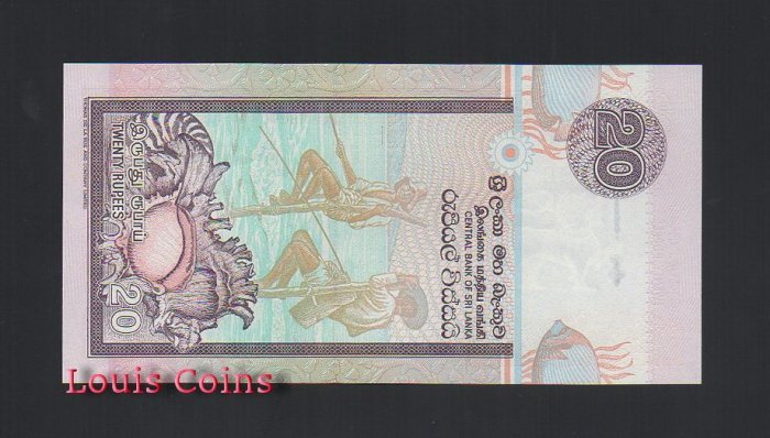 B363-SRI LANKA--2006斯里蘭卡紙幣20 Rupees(1372)