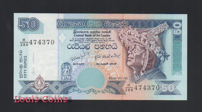 B364-SRI LANKA--2006斯里蘭卡紙幣50 Rupees(1374)
