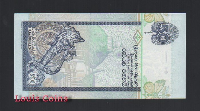 B364-SRI LANKA--2006斯里蘭卡紙幣50 Rupees(1374)