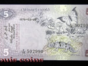 365-1 B365-SRI LANKA--1979斯里蘭卡紙幣 5 Rupees(495)