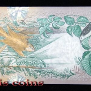 365-2 B365-SRI LANKA--1979斯里蘭卡紙幣 5 Rupees(495)