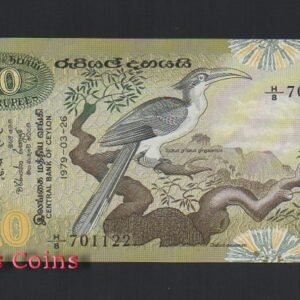 B366-SRI LANKA--1979斯里蘭卡紙幣10 Rupees(O)