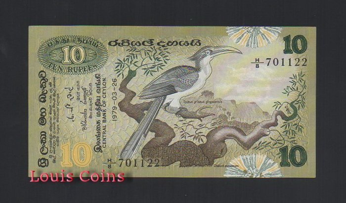 B366-SRI LANKA--1979斯里蘭卡紙幣10 Rupees(O)