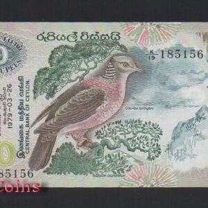 B367-SRI LANKA--1979斯里蘭卡紙幣20 Rupees(B)