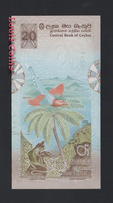 B367-SRI LANKA--1979斯里蘭卡紙幣20 Rupees(B)