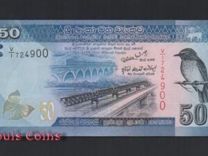 B369-SRI LANKA--2010斯里蘭卡紙幣50 Rupees（1375)